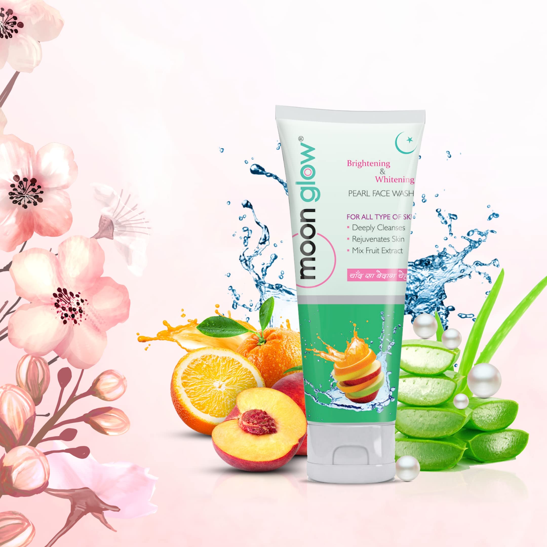 Moon Glow Pearl Face Wash for Acne, Stretch Marks, Anti-Aging